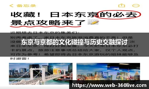 360体育直播