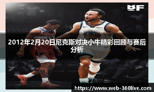 360直播